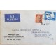 D) 1949, ISRAEL, ON CIRCULATED TO PHILADELPHIA, AIR MAIL, "DOAR IVRI" COINS. WHITE PAPER. REGISTRATION IN THE BANDELETA: