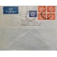 D) 1948, ISRAEL, ON CIRCULATED TO CHICAGO, AIR MAIL, "DOAR IVRI" COINS. WHITE PAPER, REGISTRATION IN THE BANDELETA: "F