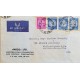 D) 1948, ISRAEL, ON CIRCULATED TO PHILADELPHIA, AIR MAIL, "DOAR IVRI" COINS. WHITE PAPER. REGISTRATION IN THE BANDELETA: "F