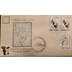 D)1990, ARGENTINA, COVER CIRCULATED TO ANTARCTICA, SCIENTIFIC STATION, "LIEUTENANT JUBANY", CORRESPONDENCE RECEIVED F