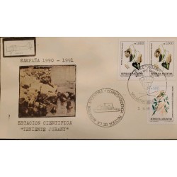 D) 1991, ARGENTINA, COVER CIRCULATED TO ANTARCTICA, SCIENCE STATION, "LIEUTENANT JUBANY", CORRESPONDENCE RECEIVED F