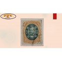 SB) 1878 BRAZIL, EMPEROR DOM PEDRO, SCT 78 300 reis orange and green, USED XF