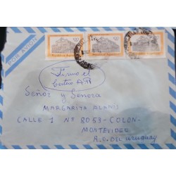 D)1982, URUGUAY, COVER CIRCULATED FROM ARGENTINA TO URUGUAY, AIR MAIL, ARCHITECTURE, COLÓN THEATER OF BUENOS AIRES, HELE