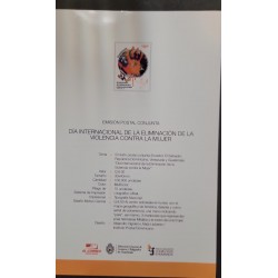 D)2015, GUATEMALA, INTERNATIONAL DAY FOR THE ELIMINATION OF VIOLENCE AGAINST WOMEN, JOINT POSTAL ISSUE, FDB, XF