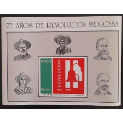SD)1985 MEXICO 75 YEARS OF THE MEXICAN REVOLUTION MNH