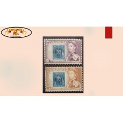 SB)  1961 SEYCHELLES, QUEEN ELIZABETH II, MAURITIUS STAMP  OF 1859 WITH SEYCHELLES, B64 CANCELLATION, OFFICE IN VICTORIA, MNH