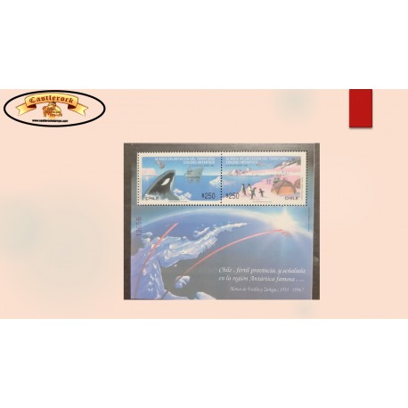 O) 1990 CHILE, CHILEAN ANTARCTIC TERRITORIAL CLAIMS, PENGUINS, HELICOPTER, WHALE, SOUVENIR MNH