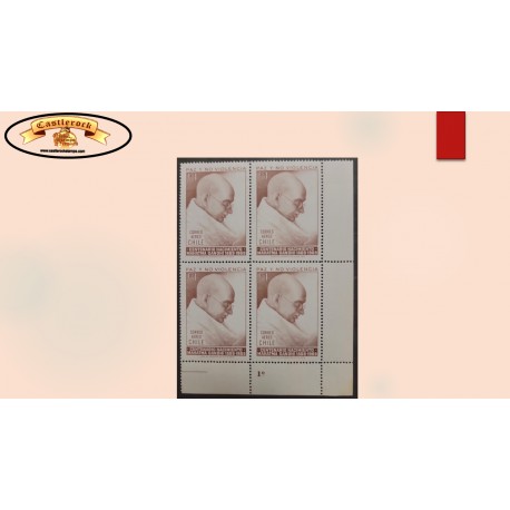 O) 1970 CHILE, GANDHI, LEADER IN INDIA´S FIGHT FOR INDEPENDENCE, SCT C301 1e red brown, BLOCK MNH