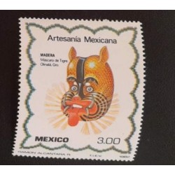 SD)1982, MEXICO, MEXICAN CRAFTSMANSHIP, WOODEN TIGER MASK, OLINALA, MNH