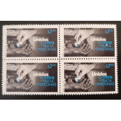 SD)2012, MEXICO, UNITED AGAINST HUMAN TRAFFICKING, BLOCK 4, MNH