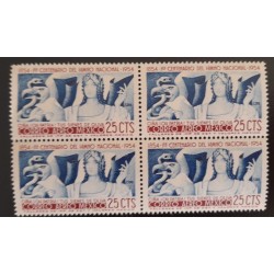 SD)1954, MEXICO, I CENTENARY OF THE NATIONAL ANTHEM, AIR, CIÑA OH PATRIA YOUR TEMPLES OF OLIVA, BLOCK OF 4, MNH