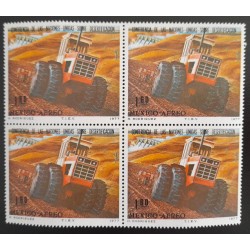 SD)1977, MEXICO, UN CONFERENCE ON DESERTIFICATION, AERIAL, BLOCK OF 4, MNH