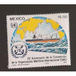 SD)1983, MEXICO, 25TH ANNIVERSARY OF THE INTERNATIONAL MARITIME ORGANIZATION, MAP, MNH