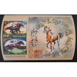 SD)2002, NEW ZEALAND, CHINESE LUNAR YEAR OF HORSES, SUNLINE, ETHERIAL, SOUVENIR LEAFLET, MNH