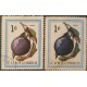 D)1963, CUBA, CUBAN FRUITS, ALLICO, USED WITH CANCELLATION, MULTICOLORED