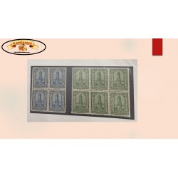O) 1942 GUATEMALA, MAYAN STELE AT QUIRIGUA, SCT 301 3c green, SCT 3030 3c blue, ISSUED TO PUBLICIZE THE COFFEE OF GUATEMALA