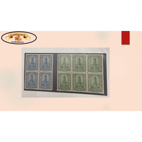 O) 1942 GUATEMALA, MAYAN STELE AT QUIRIGUA, SCT 301 3c green, SCT 3030 3c blue, ISSUED TO PUBLICIZE THE COFFEE OF GUATEMALA