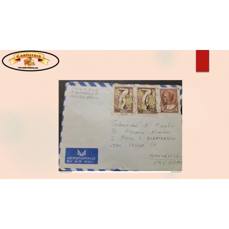 O) 1953 GREECE, QUEEN OLGA, BACCHUS HOLDING GRAPES. AIRMAIL TO URUGUAY. XF