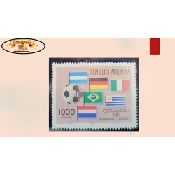 SB) 1981 ARGENTINA, SOCCER GOLD CUP CHAMPIONSHIP MONTEVIDEO, FLAGS, MNH