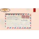 O) 1967 CANAL ZONE,  ADMINISTRATION BUILDING, FROM BALBOA, AIRMAIL TO  PASADENA, XF