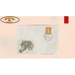 O) 2004 URUGUAY, MAILBOX, SPORTS AND HORSE FAIR, TORCH CANCELLATION, FDC XF