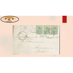 O) 1904 URUGUAY, CATTLE, COVER WITH HIGH CARRIAGE, XF