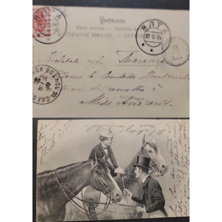 J) 1904 RUSSIA, POSTCARD, HORSE, CIRCULATED COVER FROM RUSSIA