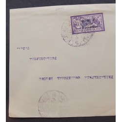 J) 1953 LEBANON, FRONT OF LETTER, CIRCULATED COVER, FRENCH OCCUPATION TO USA