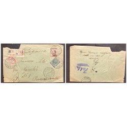 O) 1916 ITALY, VICTOR EMMANUEL III,  FROM PISA - CANNETO, UPPER CORNER TORN BUT STAMPS ARE ENTIRES, FINE