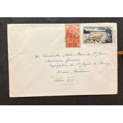 O) 1956 FRENCH EQUATORIAL AFRICA, LANDSCAPE. TREE, CIRCULATED TO PARIS