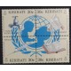 BD) 2011. KIRIBATI, UNICEF 50TH ANNIVERSARY, CLEAN WATER FOR ALL, CHILDREN'S RIGHTS, HEALTH CARE, EDUCATION, MNH