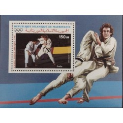 BD) 1987, MAURITANIA, OLYMPIC GAMES, TAEKWONDO, MNH