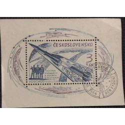 BD)1964. CZECHOSLOVAKIA, FLIGHT OF THE VOSKHOD, MNH