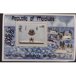 BD) 1985, MALDIVES, NATIONAL SECURITY SERVICE, MNH