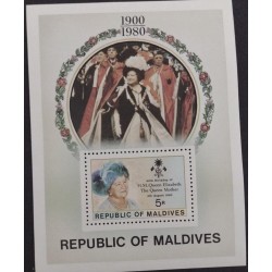 BD) 1980, MALDIVES, QUEEN ELIZABETH'S 80TH BIRTHDAY, THE QUEEN MOTHER, MNH