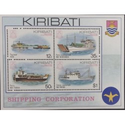BD) 1984. KIRIBATI, NATIONAL SHIPPING COMPANY, MNH,