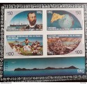 U) 1988, CHILE, CENTENARY OF THE ISLAND OF PRAGUE OF CHILE, CURRENCY HOUSE, SOUVENIR SHEET, MNH