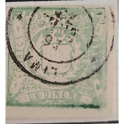SP -O)1873 PERU, LIMA, COAT OF ARMS UN DINERO, GREEN. USED IN EXCELLENT CONDITION