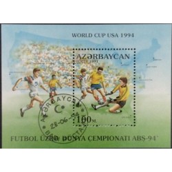 BD)1994, AZERBAIJAN, U.S.A WORLD CUP 94', UZRO ABS WORLD CHAMPIONSHIP, MNH
