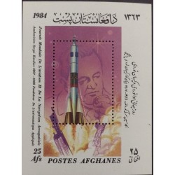 BD)1984, AFGHAN, WORLD DAY OF AEROSPACE AVIATION AND NAVIGATION, SERGEI KAROLIOR (FOUNDER OF ASTRONAUTICS, MNH