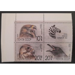 SD)1990, RUSSIA, ZEBRA BIRDS