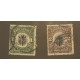 SB) 1925 circa, TANGANYIKA, GIRAFFE 2sh brown violet,  giraffe 1sh green and black, USED, EXCELLENT CONDITION
