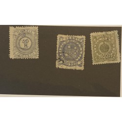 SB) 1885 circa, BRAZIL, SOUTHERN CROSS, CROWN, 50 R.- USED, EXCELLENT CONDITION