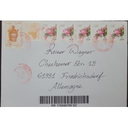 O) ALGERIA, FLOWERS - ROSES, POTTERY, GOLDEN BROWN, REGISTERED COVER TO ALLEMAGNE, XF