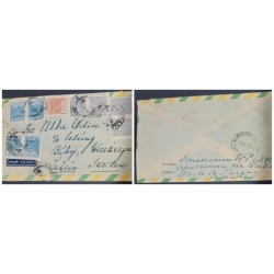 O) 1951 BRAZIL AGRICULTURE, STEEL INDUSTRY,  AIRMAIL CIRCULATED XF