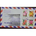 O) 1996 PHILIPPINES, ORCHIDS. EXOTIC FLOWERS, MOSCOMBE, BENIGNO, TANGERINE, ROSELYN, AIRMAIL, CIRCULATED XF