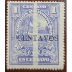 O) 1911 HONDURAS, PRINTING FLAW, HONDURAN SCENE, 2 centavos on 1 centavo violet,  SURCHARGE, XF