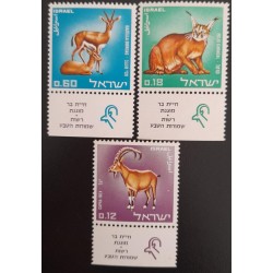 SD)1967, ISRAEL, NATURE PROTECTION, GAZELLE, CARACAL, NUBIAN IBEX, STAMPS WITH LEAF EDGES, MNH