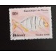 SD)1996, BENIN, FISH, CARANGIDUS, USED
