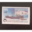 SD)1987, CHILE, XXV ANNIVERSARY OF THE ANTARCTIC INVESTIGATION COMMISSION, MNH